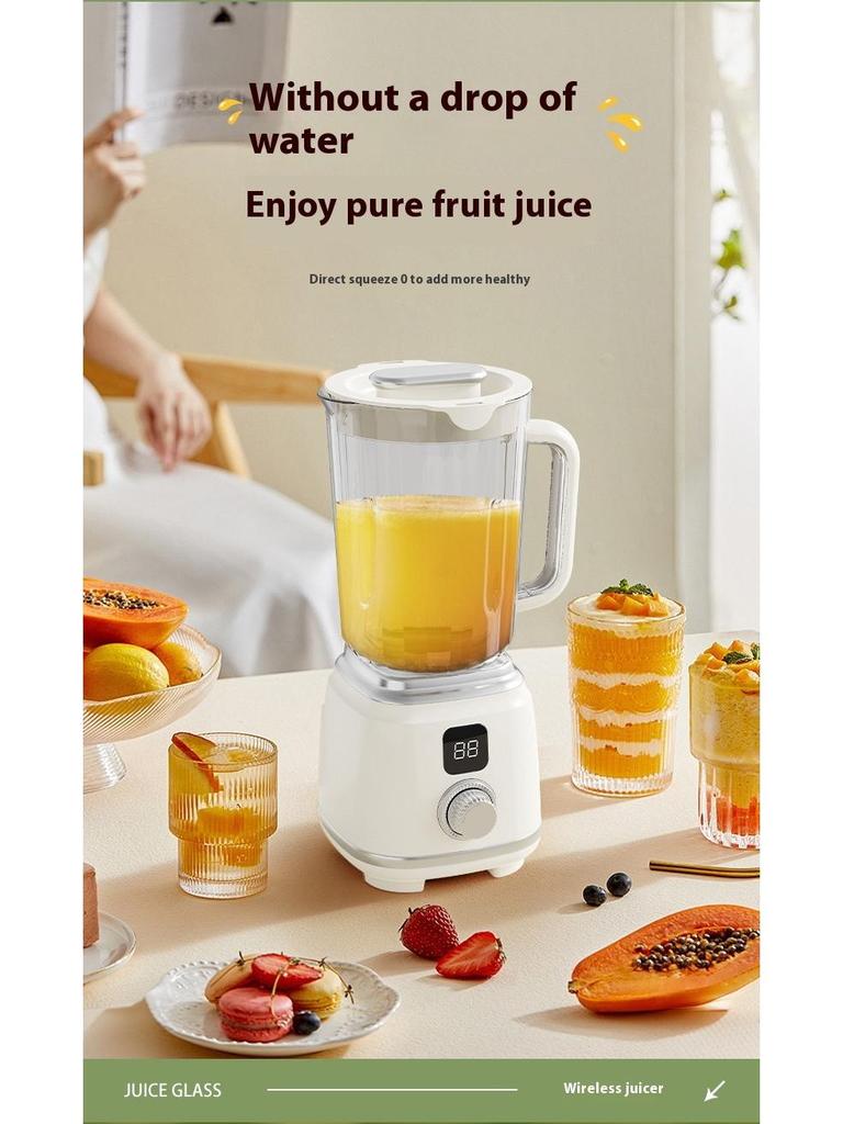 Portable Multi-Function Juicer: Automatic Fruit & Vegetable Blender with Travel Cup