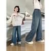 Girls' Wide-Leg High Waist Jeans, Medium-Large, Soft and Comfortable for Spring/Autumn