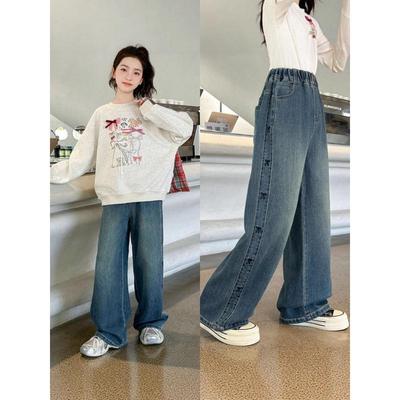 Girls' Wide-Leg High Waist Jeans, Medium-Large, Soft and Comfortable for Spring/Autumn