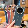 For Vivo X300 Pro X300 Case Magnetic Blade Plain PU Leather +Silver Bezel Lens Bumper Cover for VIVO X 300