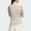 Adidas Tech Slim Knit Jacket Running Fitness Quick-Dry Yoga Casual Training Tight Jacket Women Jacket Beige JJ1116