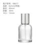 30/50/100ml Clear Glass Perfume Spray Bottle, Empty Refillable Atomizer with Crimp Neck, Travel Sample Container