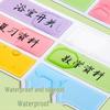 Cute Waterproof Self-Adhesive Color Label Stickers - Writable for Office and Price Marking Tasks