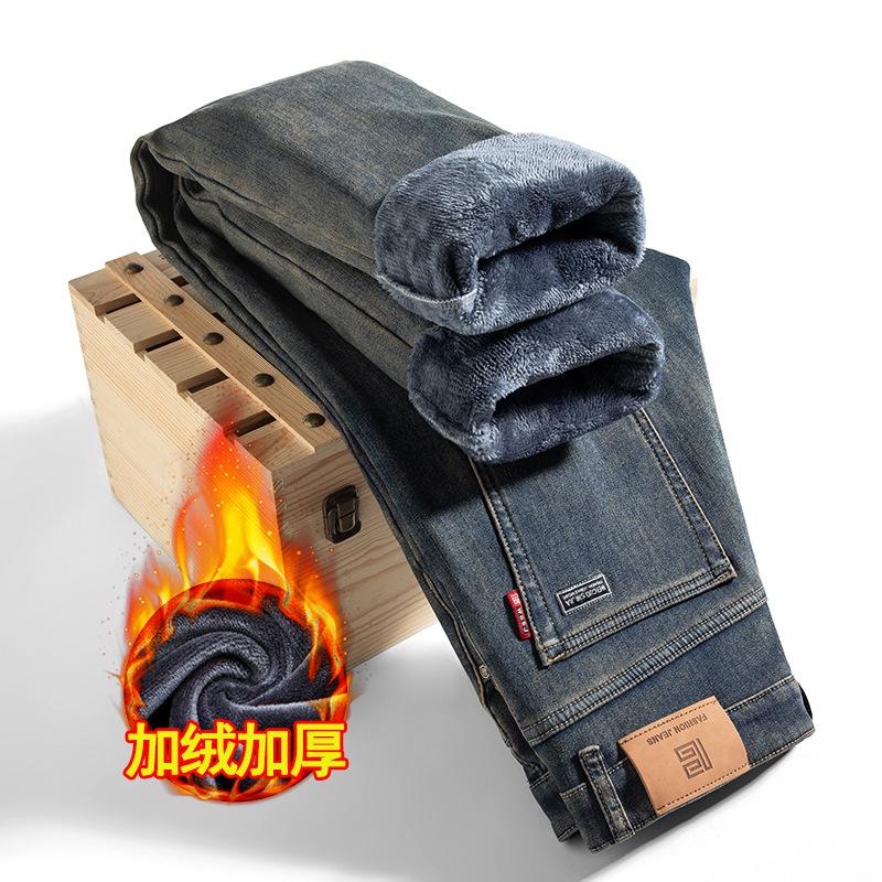Spring And Autumn New Style Mid-High Waist Retro Color Stretch Men's Jeans Men's Slim Straight Versatile Trendy Brand
