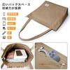 Tote bag for shoulder large shoulder canvas large for with zipper [KALIDI] women, bag, bag, tote, capacity, plain, school, travel, (khaki)