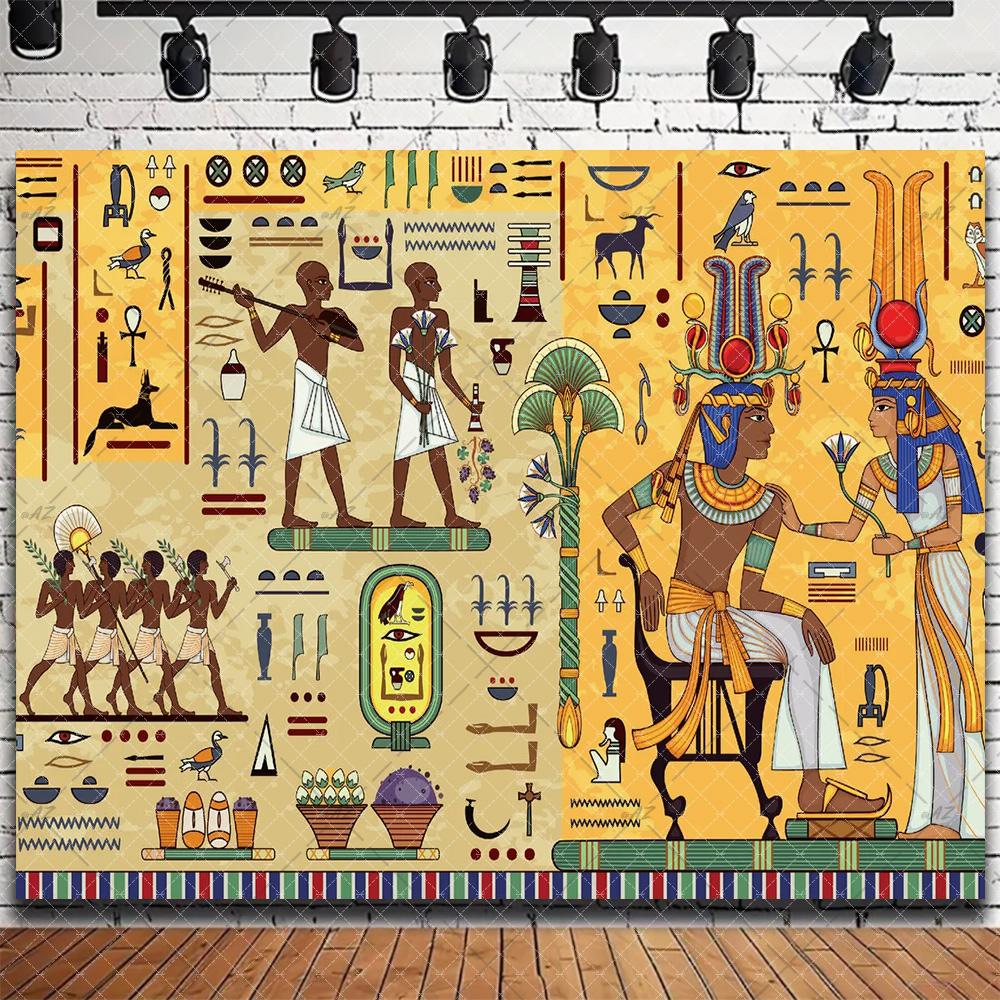 Retro Egyptian Landscape Poster Cloth Egypt Papyrus Pharaoh Character Hieroglyphics Backdrop Party Decorations Living Room Decor2991