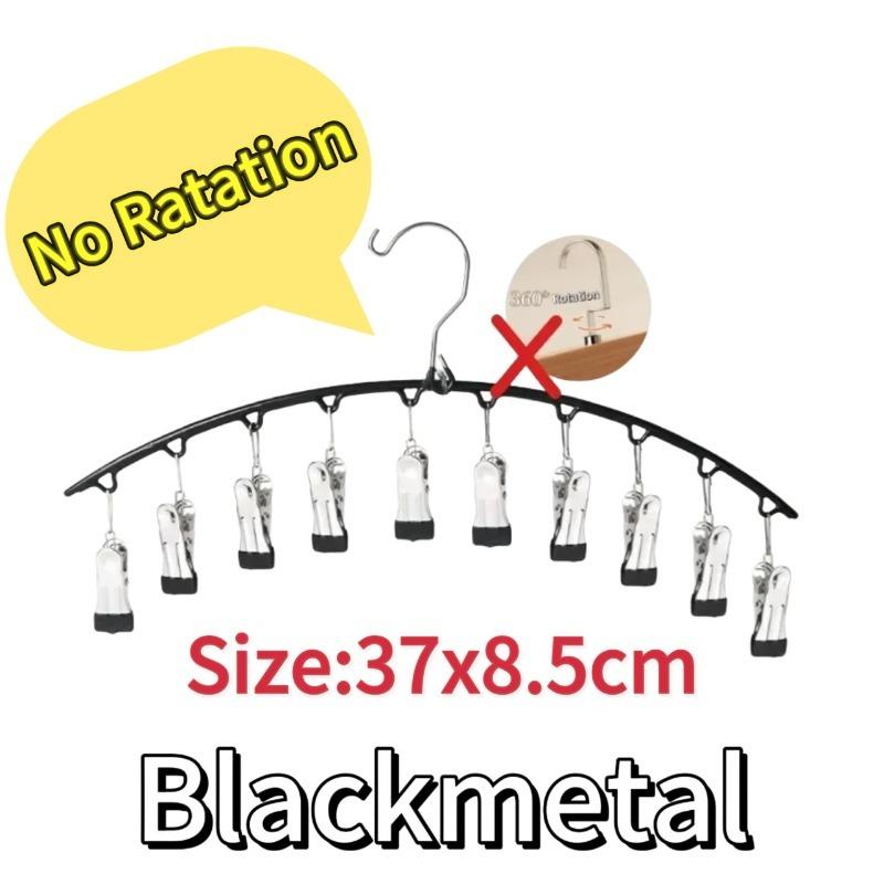 1-5PCS Multi-function Wood Hanger High Quality Strong Wooden Storage Rack Tie Socks Hanging No Trace Drying Rack 10 Clips