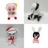 Soft And Skin-friendly Touhou Project Plush Toy For Anime Fans Perfect Collectible