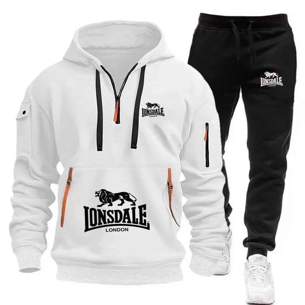 Men's autumn and winter casual top and sports pants outdoor comfortable and fashionable two-piece set