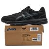 ASICS Men's 1131A069-001 Running Shoes