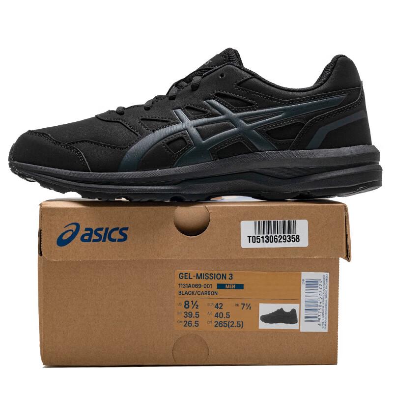 ASICS Men's 1131A069-001 Running Shoes