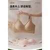 Women S Wireless Seamless Back Support Push Up Bra