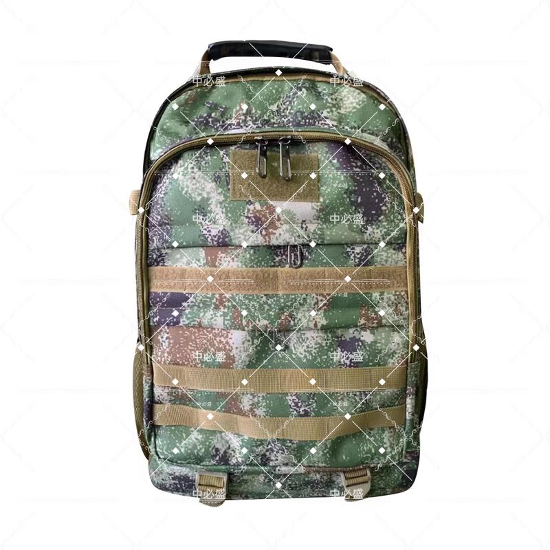 Tactical Camouflage Backpack