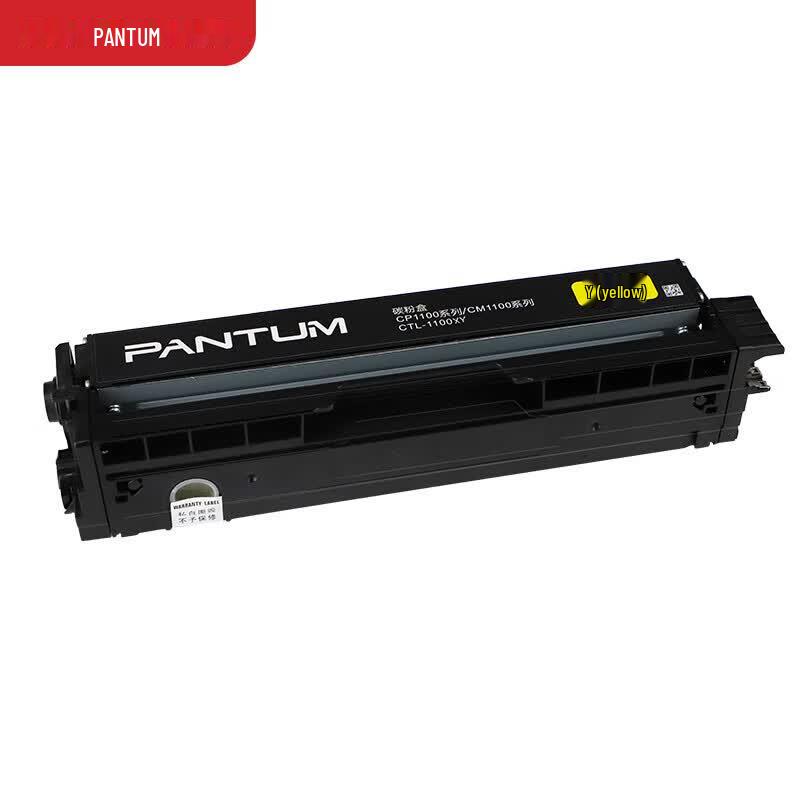 Pantum CTL-1100XY Original Yellow High Capacity Toner Cartridge