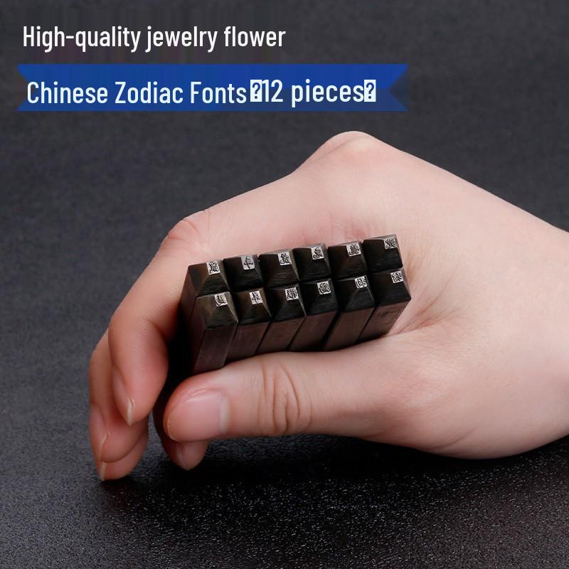 Twelve Zodiac Constellations Engraved Heart Four-Leaf Clover Musical Stamps
