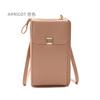 Women's Bag Mobile Phone Bag Crossbody Bag Single Shoulder Bag Multi-functional Long Purse