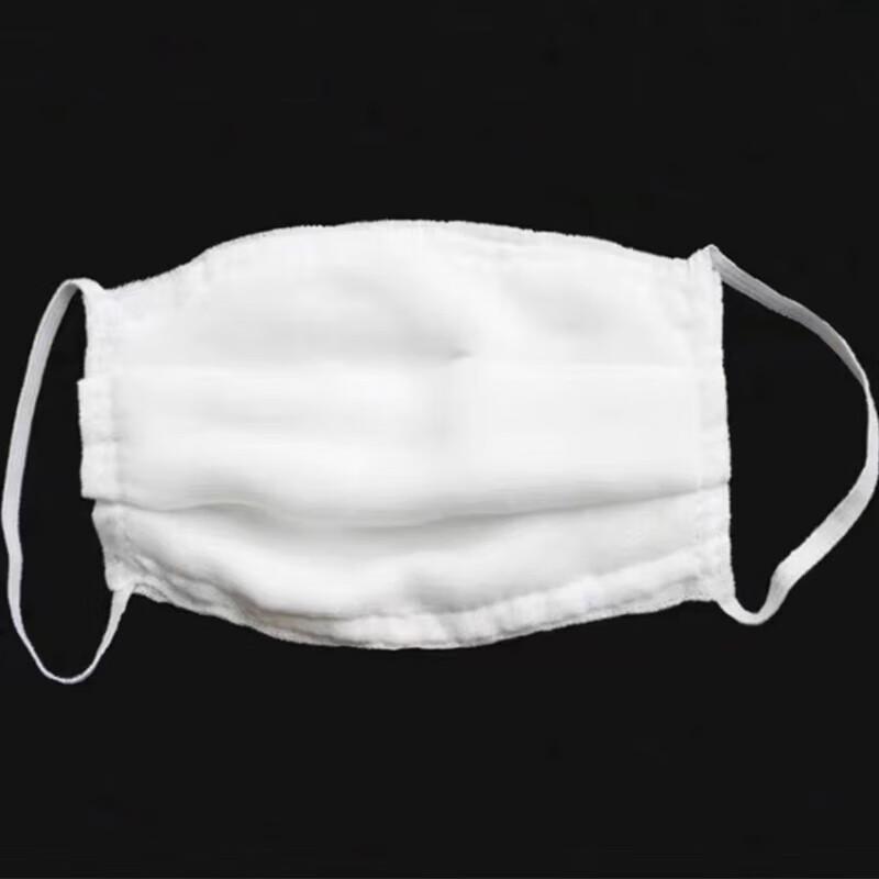 Adult 12-Layer Cotton Gauze Dust Mask, 10-Pack