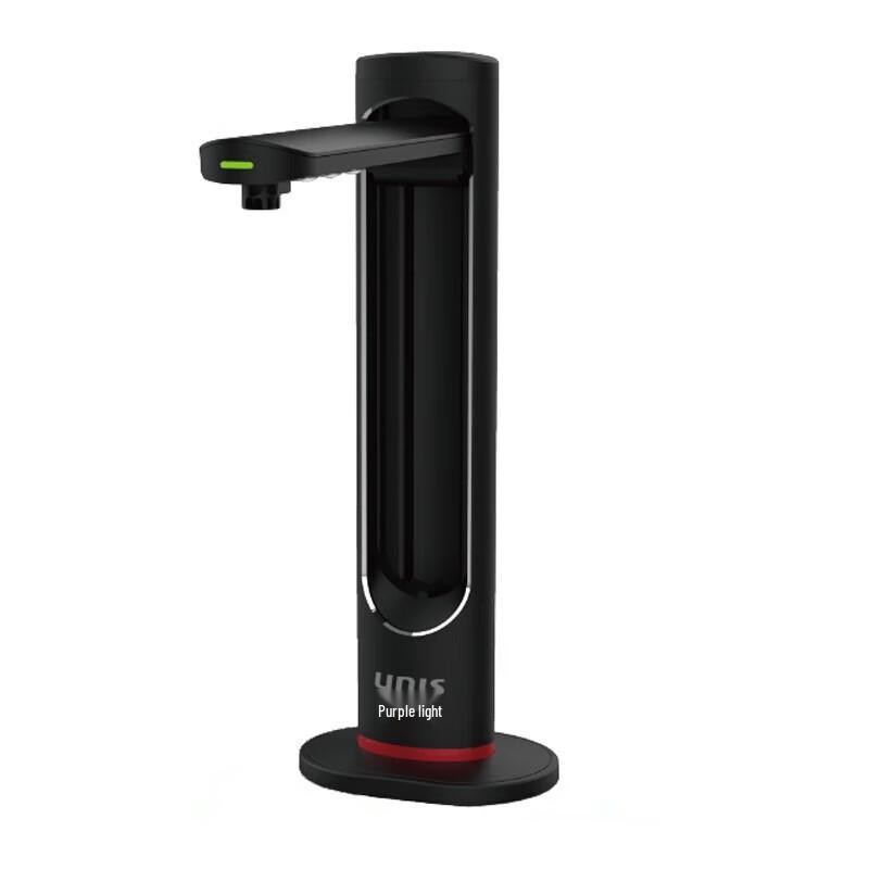 

UNIS N9500 A3 Color HD Document Camera (21MP) CN plug (adapter included)