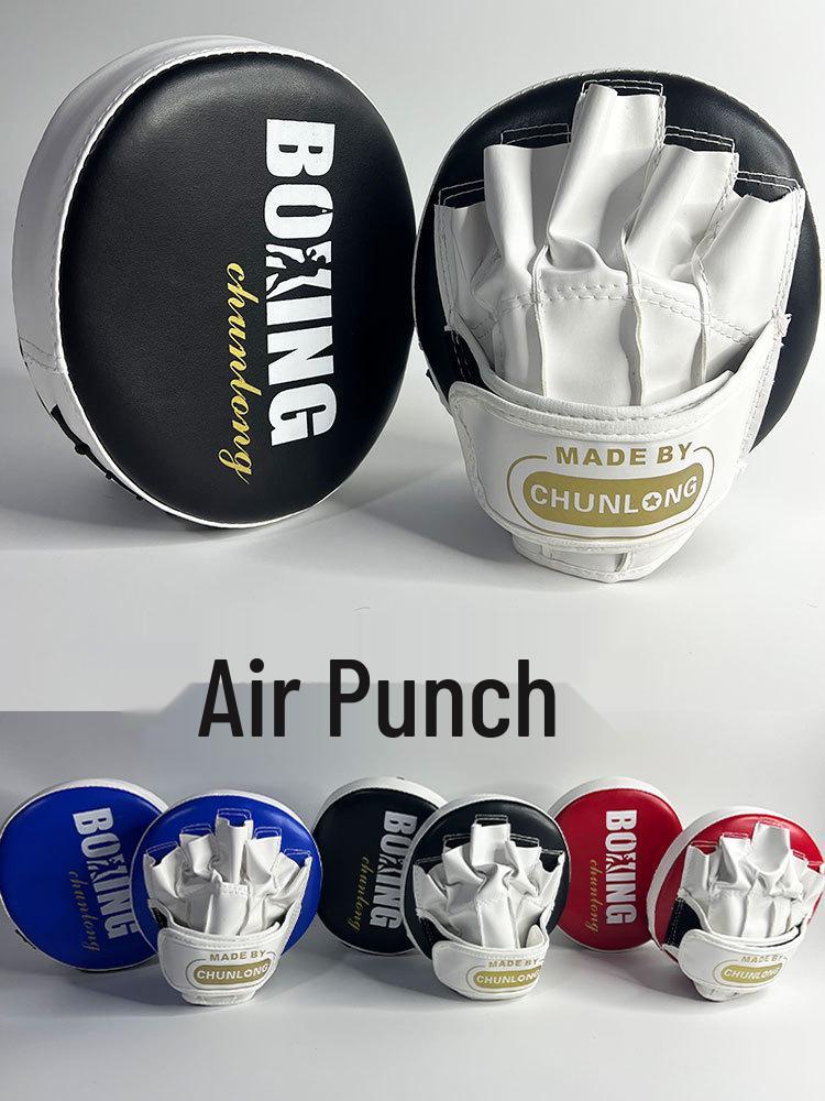 Thai Boxing Target Pad: Sanda, Taekwondo, Curved Training Equipment