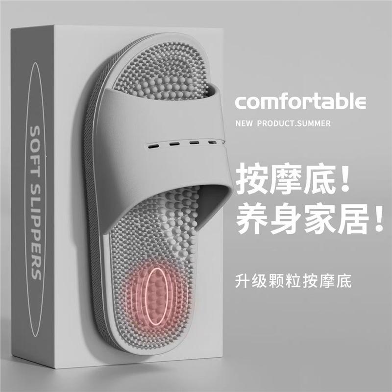 Non Slip Indoor Massage Slippers with Textured Sole for Foot Acupressure Bath Shower Home Use Soft Comfortable Design Lightweight