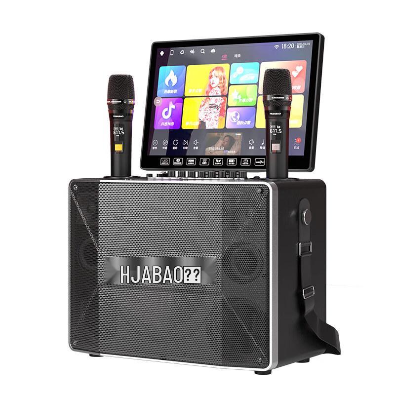 HuaBao All-in-One KTV Karaoke Smart Audio System