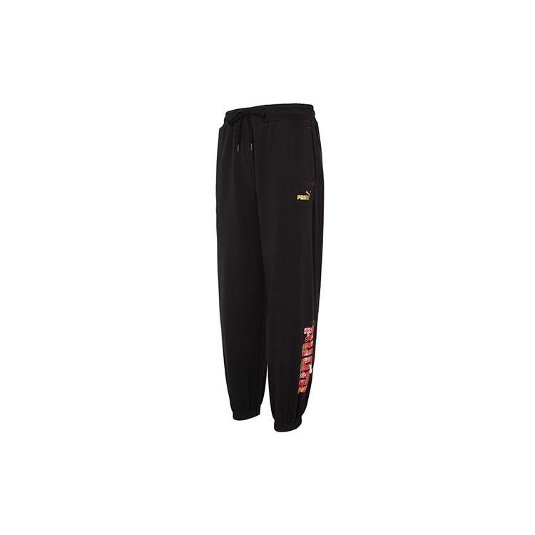 PUMA ESSENTIALS Knitted Sweatpants Men's Black Moderate Cuffed Pants 677415-01