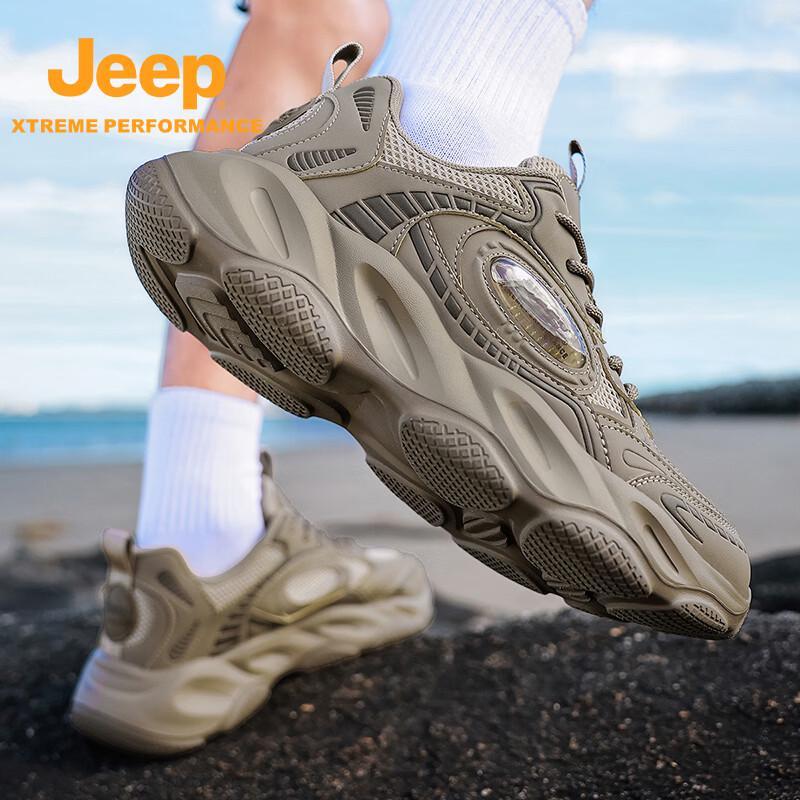 Jeep Men's Mesh Breathable Hiking & Running Shoes