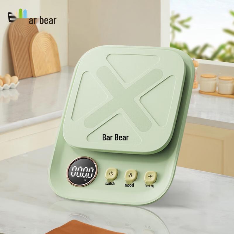 Bear Mini Digital Kitchen Scale (CN version)