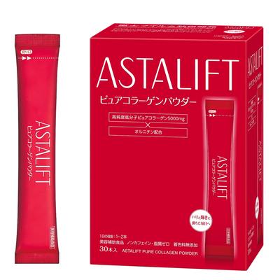 Fujifilm Collagen Powder 30-Day Supply Stick Pack (5.5g X 30) with Collagen & Ornithine for Skin Health