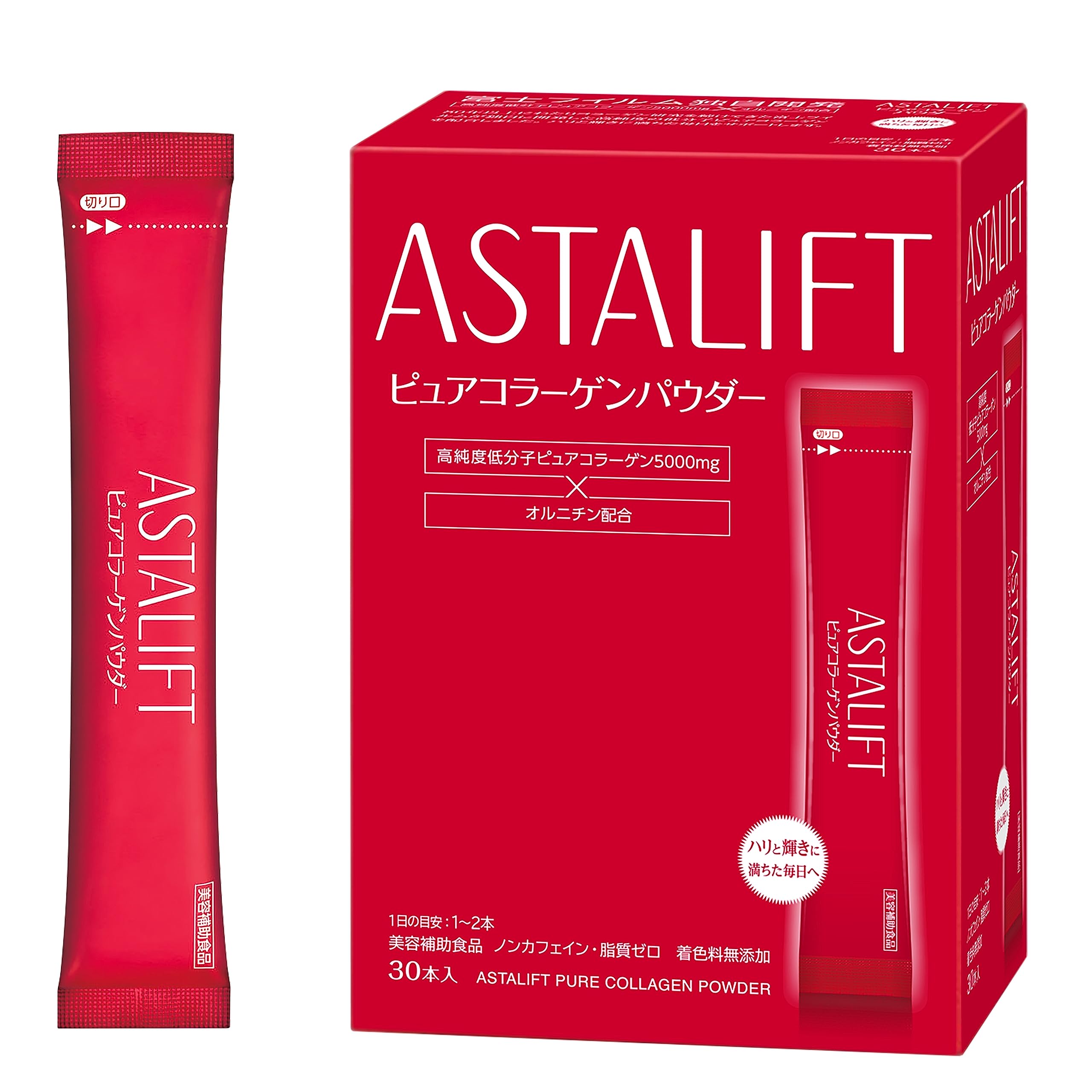 Fujifilm Astalift Poudre de Collagène Pack individuel pour 30 jours (5,5g x 30) avec du Collagène et de l'Ornithine pour la Santé de la Peau