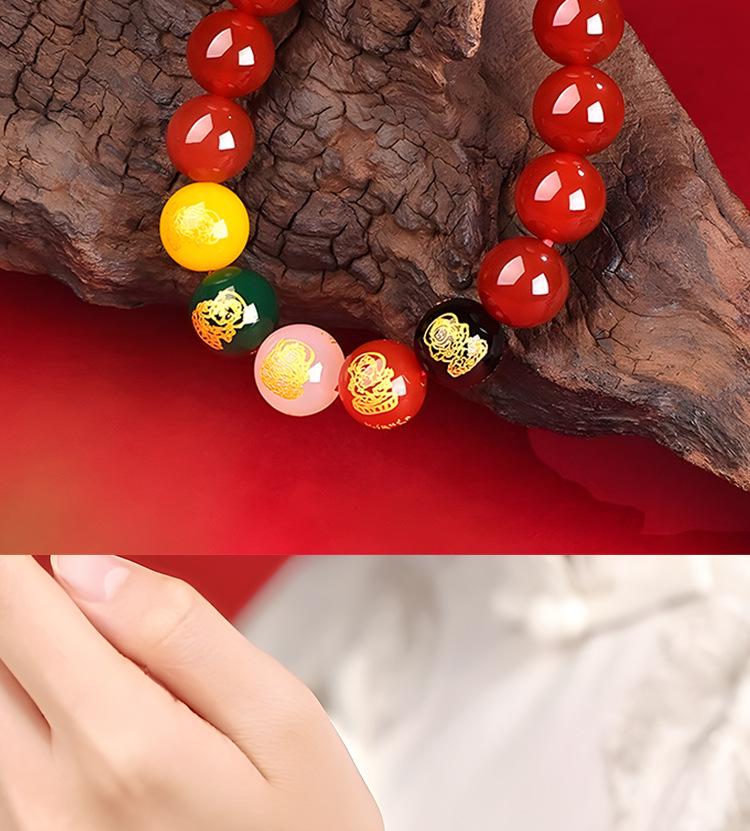 Natural Five-Color Agate God of Wealth Bracelet – Unisex Jewelry