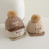 Baby Hats Cute Warm Baseball Cap for Autumn and Winter Fleece  Baseball Cap for Infants for Children