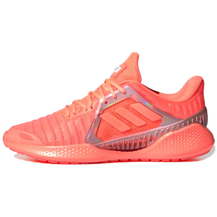 New Adidas Climacool Vent Summer.RDY Signal Coral EE4639