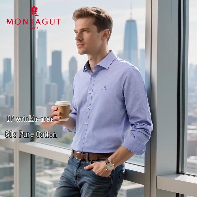 MONTAGUT Men s Long-Staple Cotton Business Casual Shirt 48
