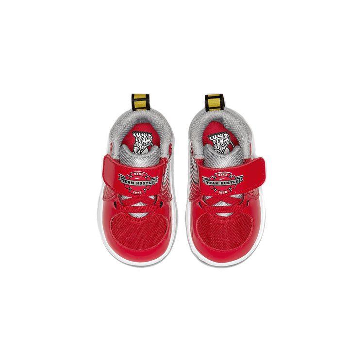 Nike Team Hustle D9 Auto University Red TD CK0617-600