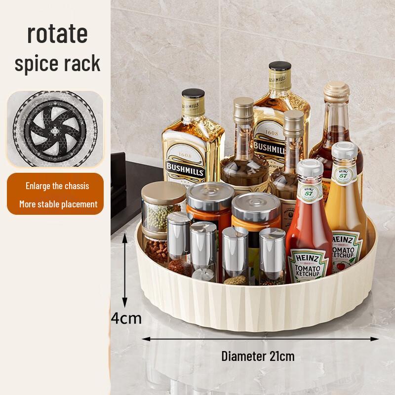 Miling Rotating Spice & Cosmetic Storage Organizer
