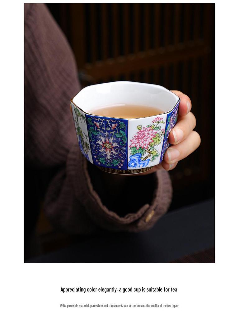 Enamel Master Cup: Exquisite High-End Octagonal Kung Fu Tea Set Souvenir