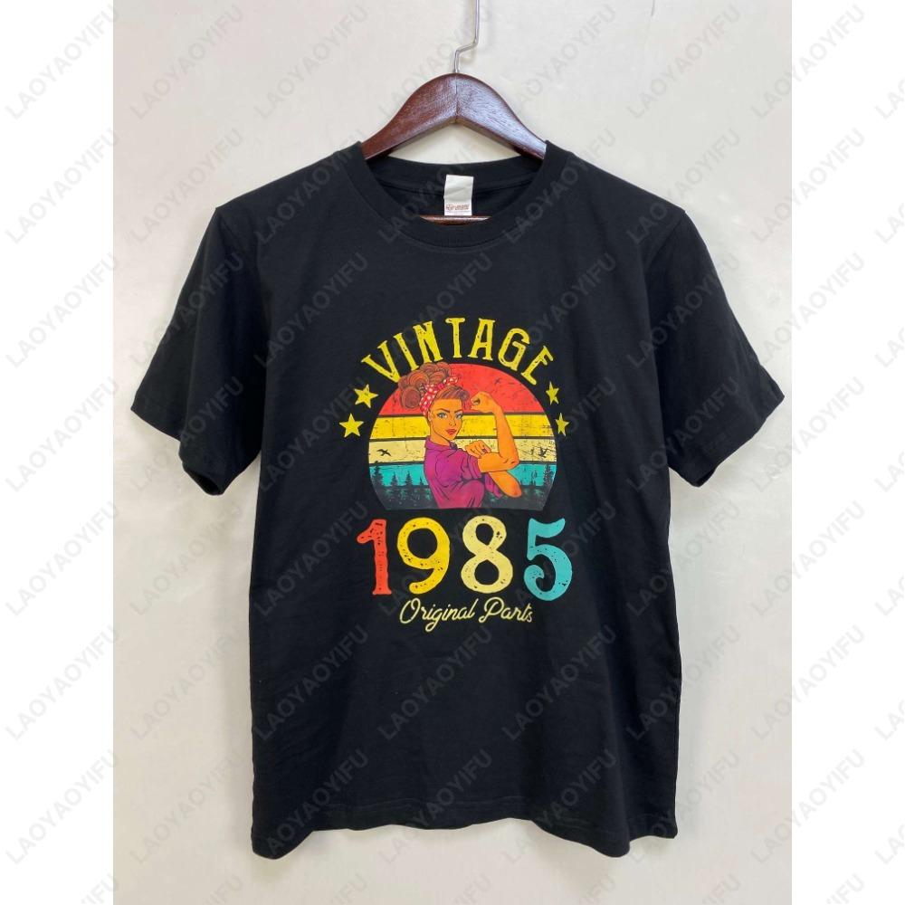 Vintage Made in 1986 40th Birthday 40 Years Old TShirts Summer Graphic Cotton Streetwear ShortSleeve Gifts Tee Men Tops