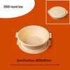 Disposable Biodegradable Corn Starch Round Food Containers