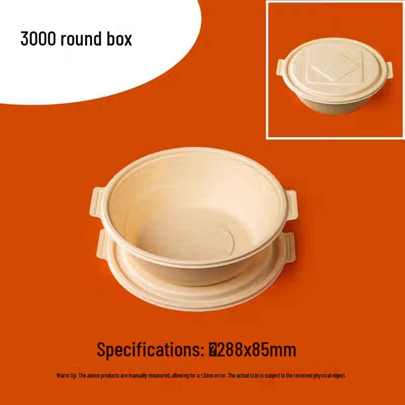 

Disposable Biodegradable Corn Starch Round Food Containers