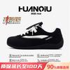Global Retro Flip Racing Shoes Men's Autumn ZHQ3882 Casual Men's Shoes Inner Height Increase Long Tongue German Training Shoes