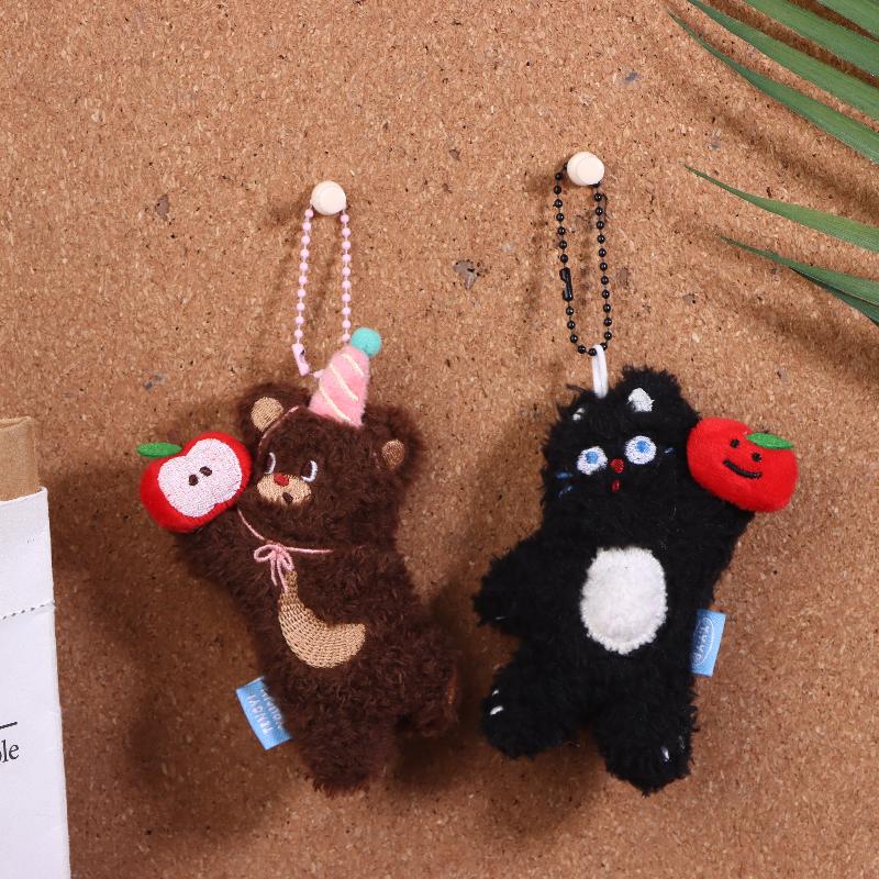 1Pcs Cute Pet Bag Pendant Cartoon Plush Doll Keychain Girl Backpack Bead Chain Decoration Diy Accessories