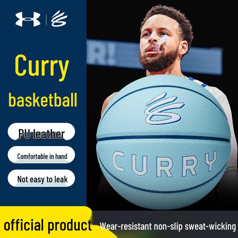 Under Armour Curry 7 Basketball