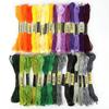 8 Series Cotton Embroidery Thread Different Anchor Cross-stitch Floss Sewing Skeins Craft