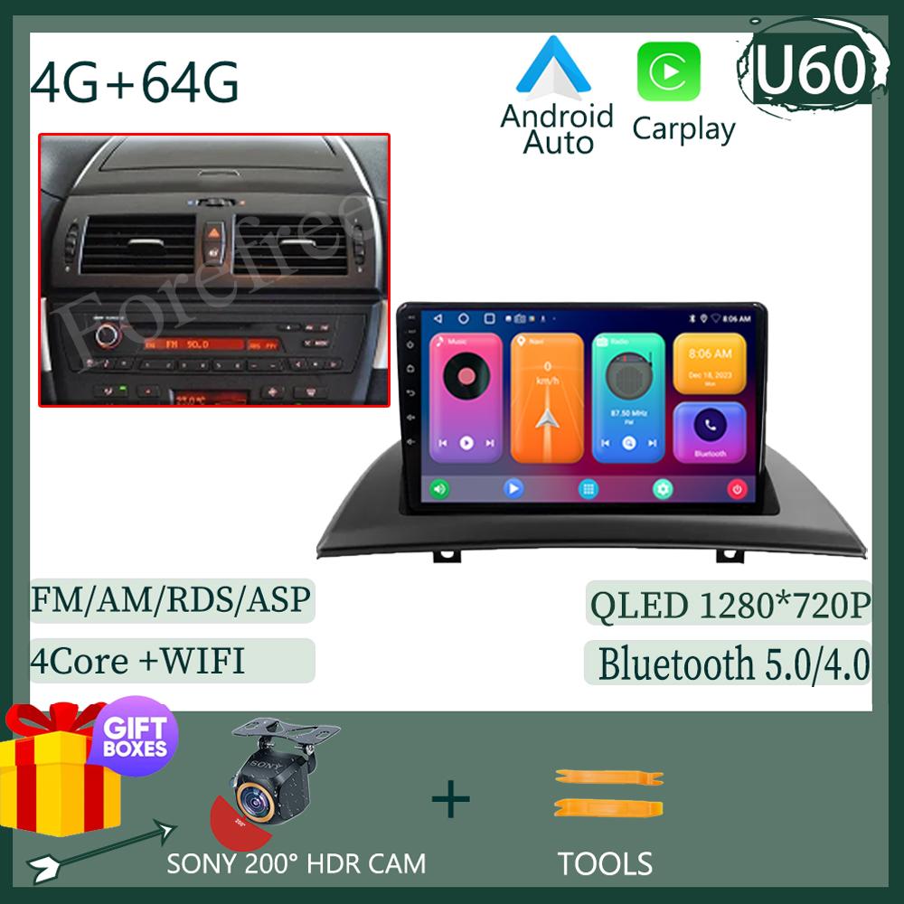 WIFI Android 13 For BMW X3 E83 2003 - 2011 Car Radio Video Player CarPlay Android Auto GPS Bluetooth Navigation No 2din DVD QLED