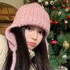 Autumn and Winter Extended Ear Protection Wool Hat, Female Cycling, Cycling Lace-up, Cold-proof and Warm, Showing the Face, Small Bag Head Knitted Hat
