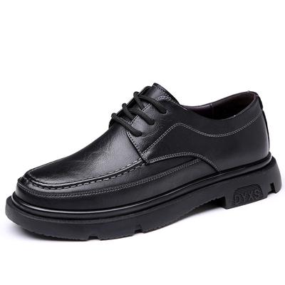 Modne Wysokiej Jakości Męskie Buty ze Skóry Naturalnej Gruba Podeszwa Robocze Eleganckie Buty Męskie Konferencyjne Biznesowe Buty na Rozmowę Kwalifikacyjną