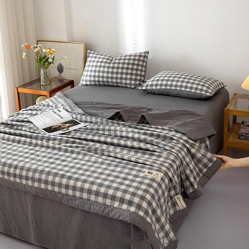 Machine Washable Washed Cotton Summer Quilt