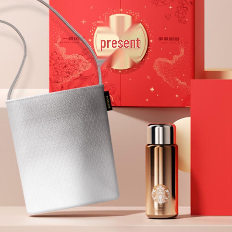 Starbucks Lucky Gold Diamond Thermos & Crossbody Bag Set