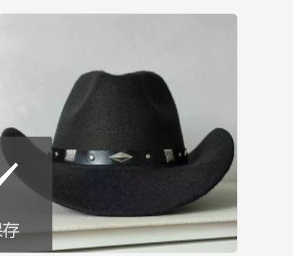 Western Suede Upturned Edge Western Cowboy Hat Men's and Women's Outdoor Travel Hat Rolled Brim Ethnic Style Top Hat Felt Hat